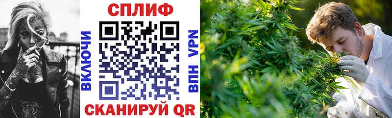 Купить Cocaine  Меф мяу мяу  Канабис  Тетюши