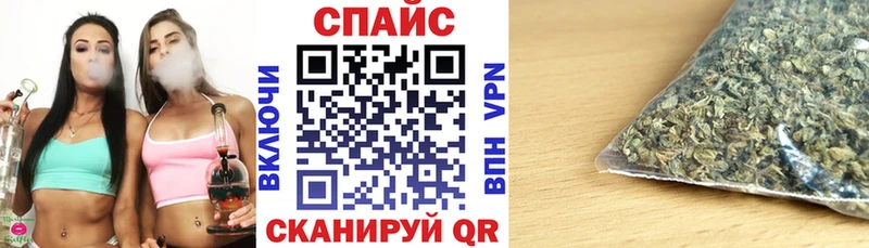 Купить где  Тетюши  БУТИРАТ GHB 