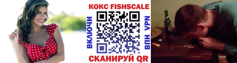 Купить  Тетюши  Cocaine 98% 