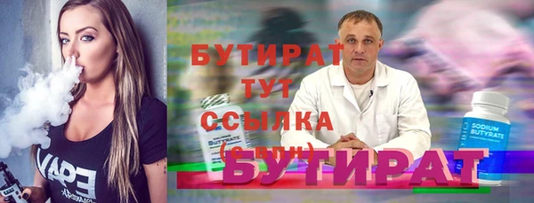 скорость mdpv Михайлов