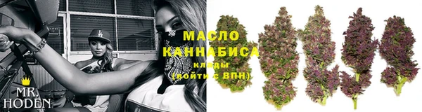 spice Михайловка
