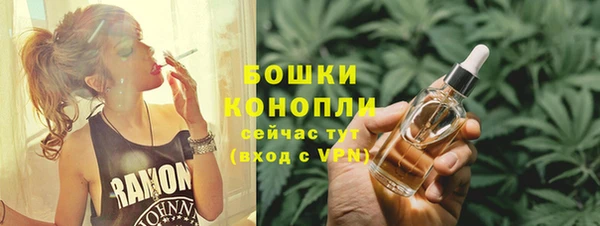 скорость mdpv Михайлов