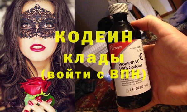 spice Михайловка