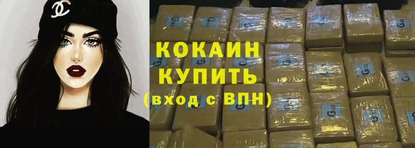spice Михайловка