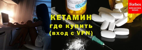 spice Михайловка