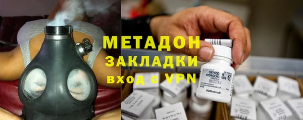 соль ск Михайловск