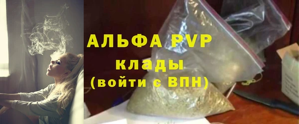 spice Михайловка