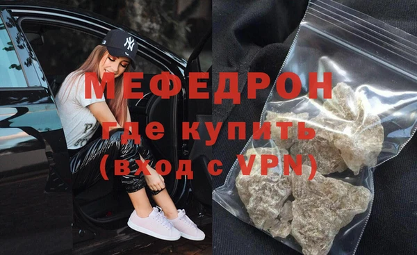 spice Михайловка