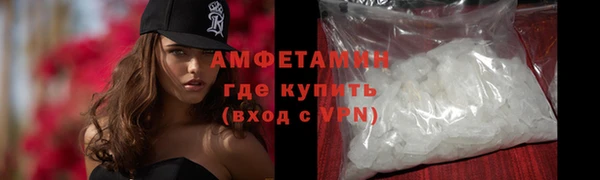 spice Михайловка