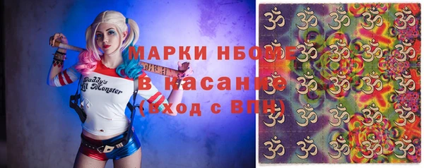 spice Михайловка
