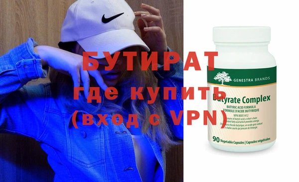 скорость mdpv Михайлов