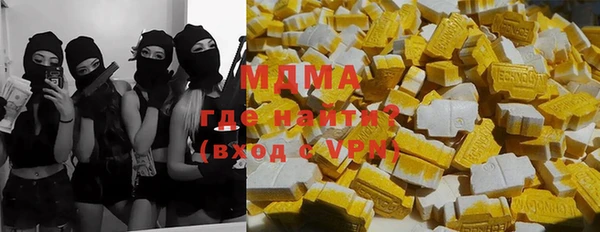 spice Михайловка
