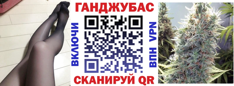 Марихуана сатива Тетюши